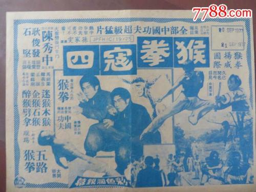 里尔大学graduation certificate